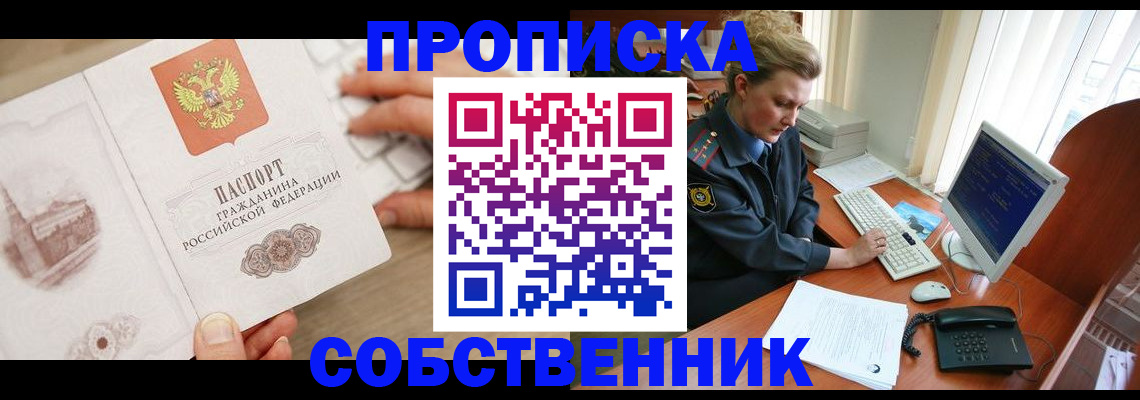 форма 3 в Дивногорске